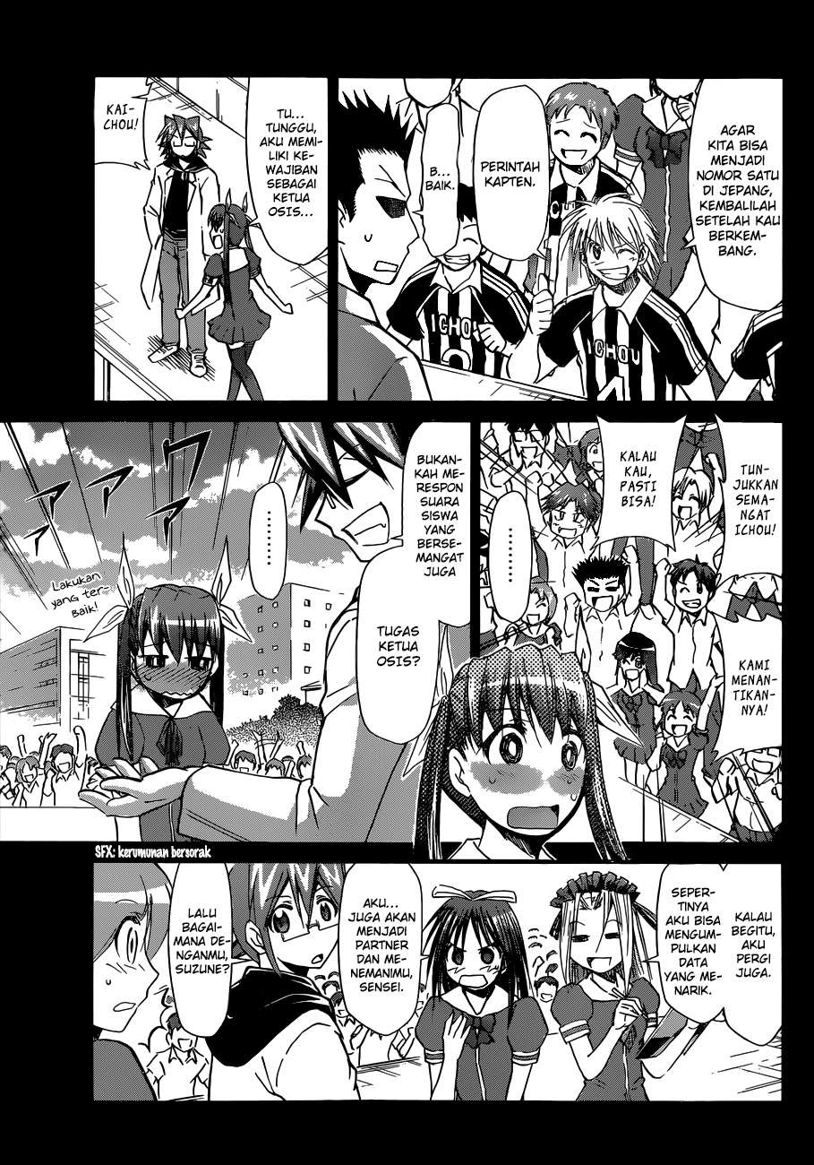 Denpa Kyoushi chapter 83 halaman 6