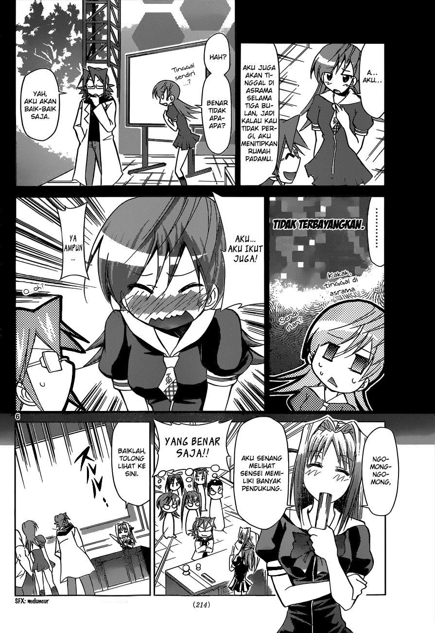 Denpa Kyoushi chapter 83 halaman 7