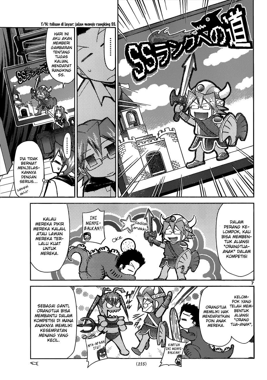 Denpa Kyoushi chapter 83 halaman 8