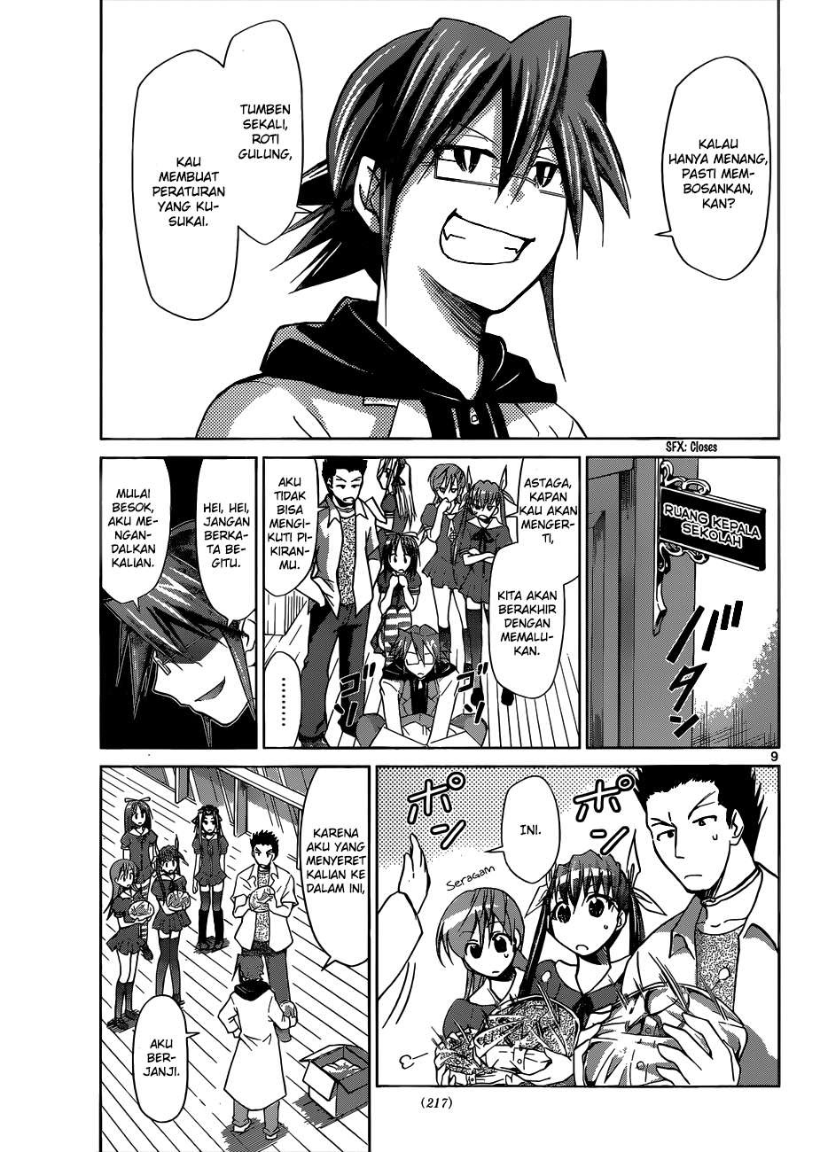 Denpa Kyoushi chapter 83 halaman 10