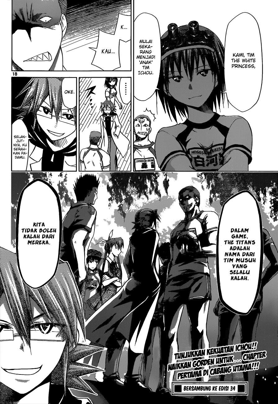 Denpa Kyoushi chapter 83 halaman 18