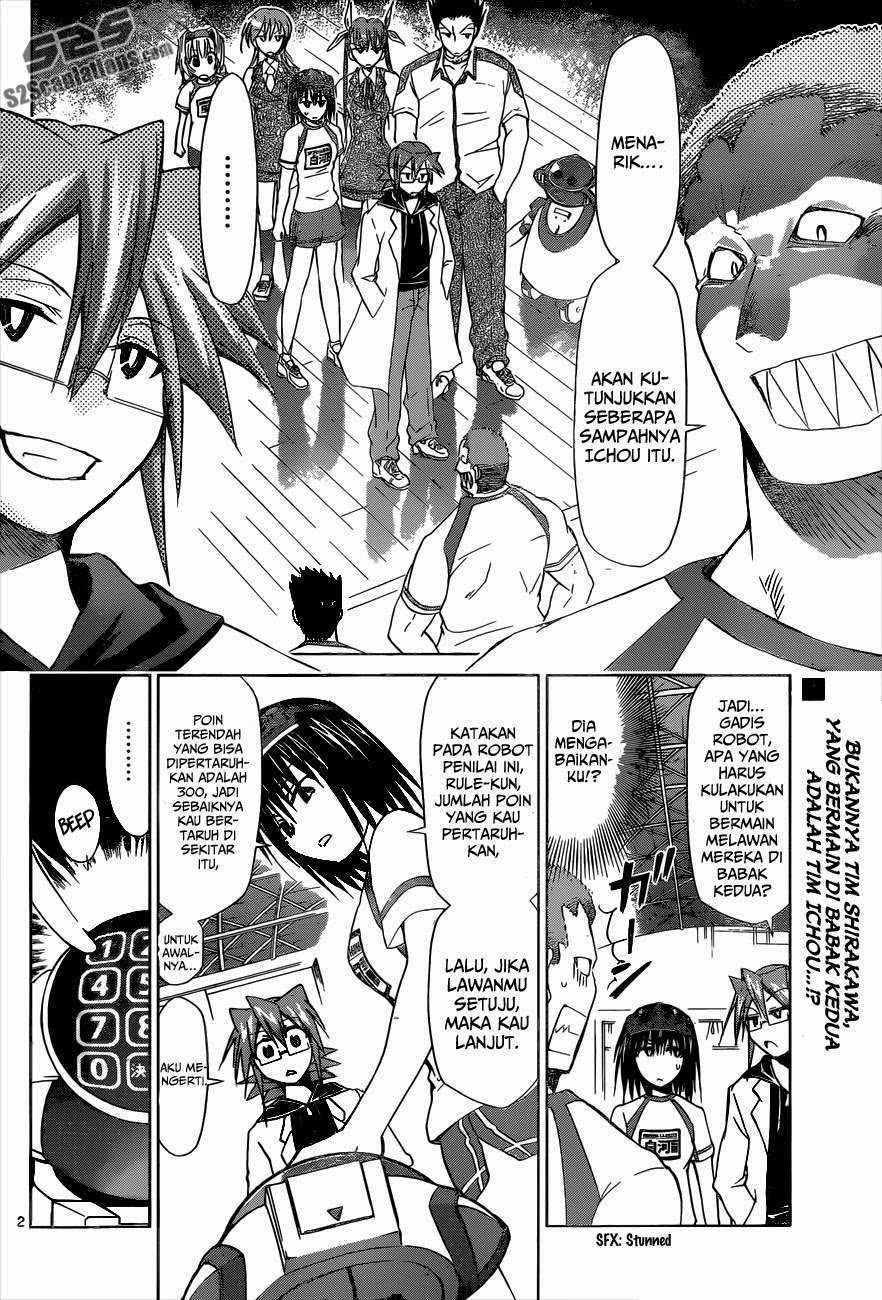 Denpa Kyoushi Bab 84 halaman 3