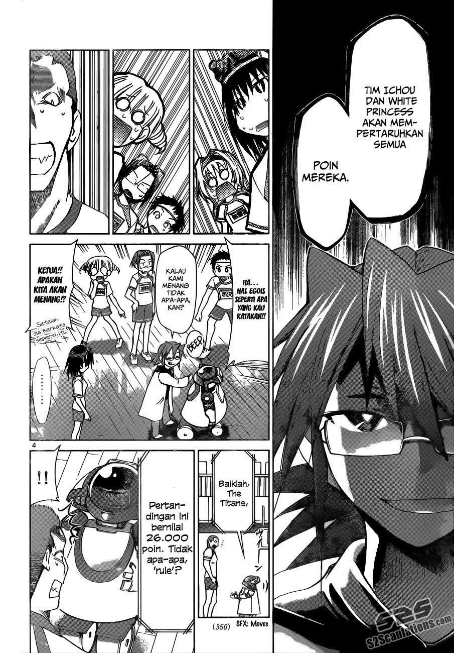 Denpa Kyoushi Bab 84 halaman 5