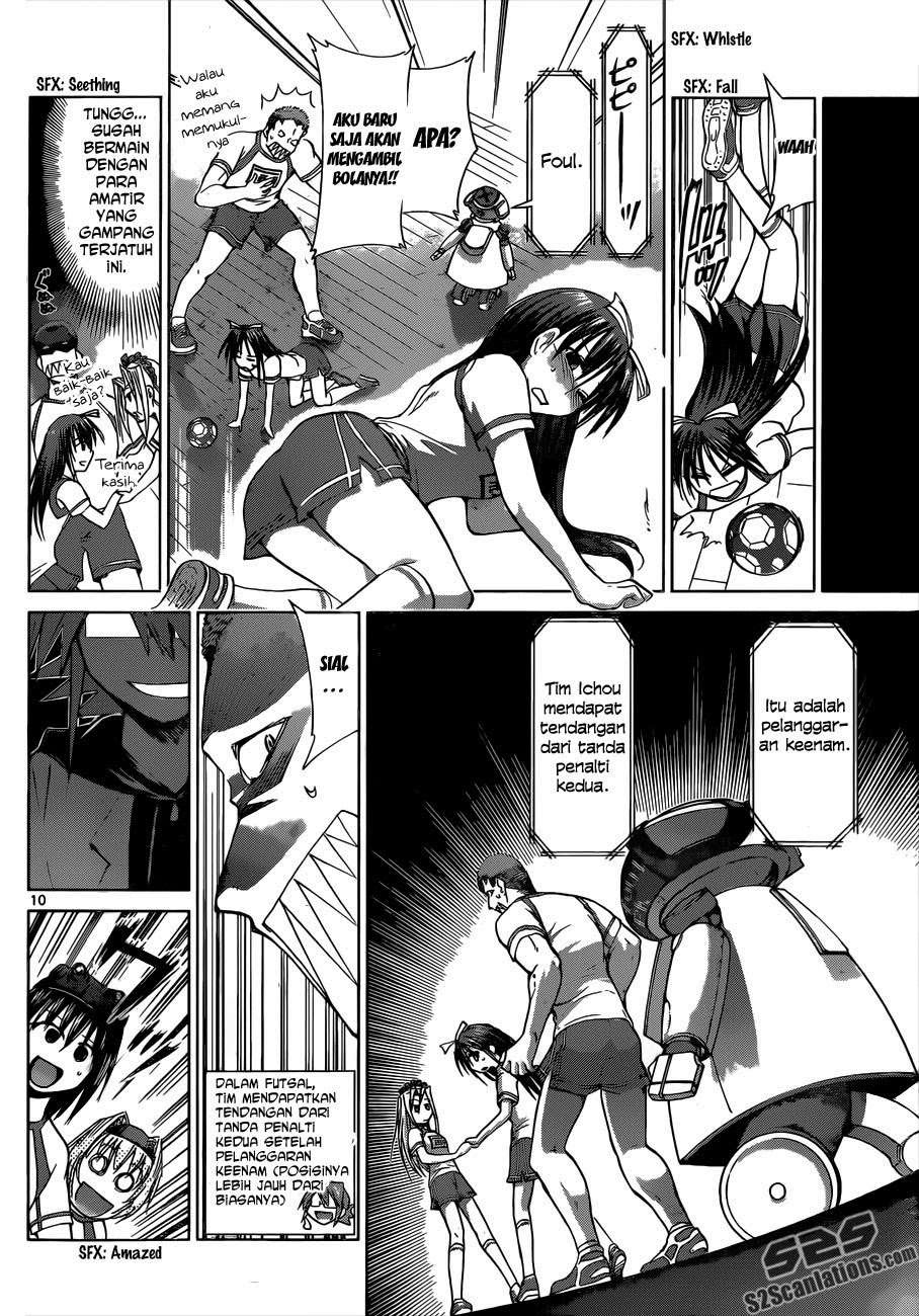 Denpa Kyoushi Bab 84 halaman 11