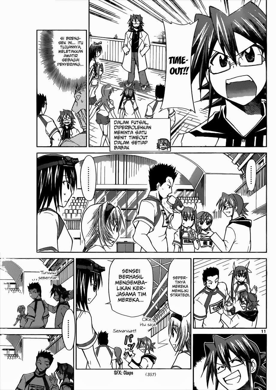 Denpa Kyoushi Bab 84 halaman 12