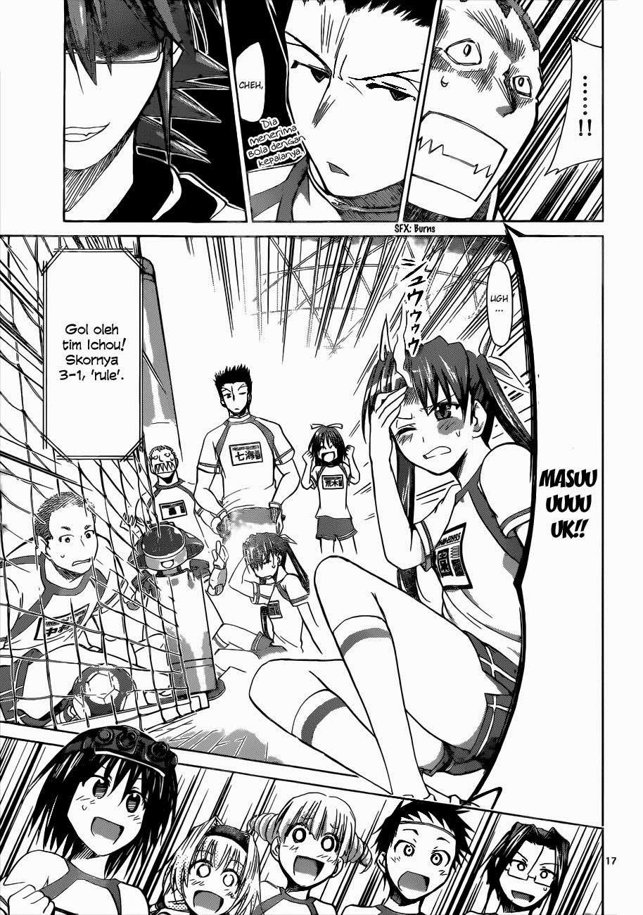 Denpa Kyoushi Bab 84 halaman 17
