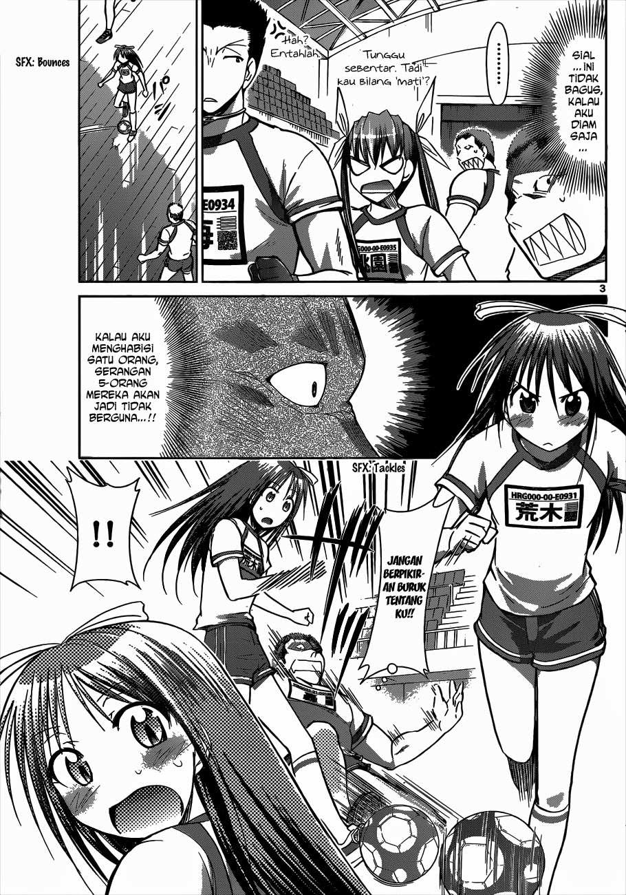 Denpa Kyoushi chapter 85 halaman 4