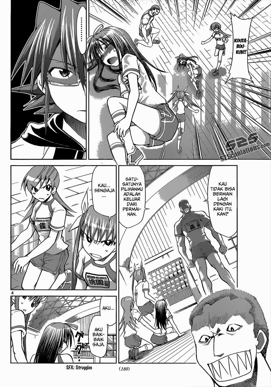 Denpa Kyoushi chapter 85 halaman 5