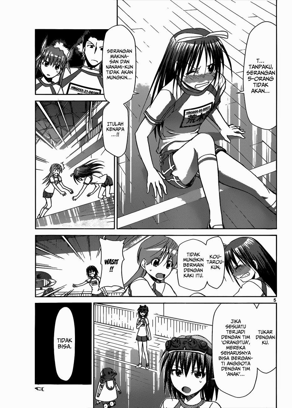 Denpa Kyoushi chapter 85 halaman 6