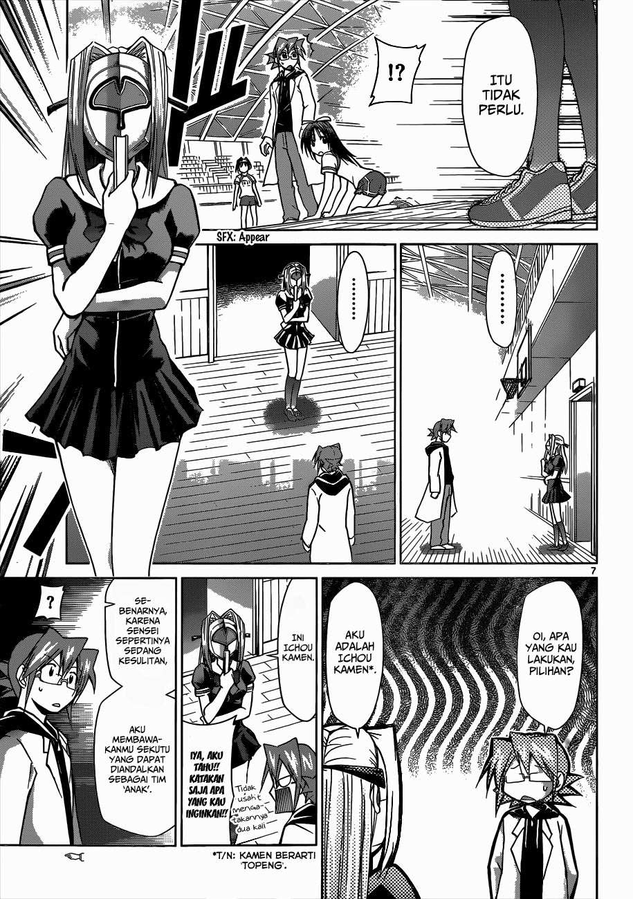 Denpa Kyoushi chapter 85 halaman 8