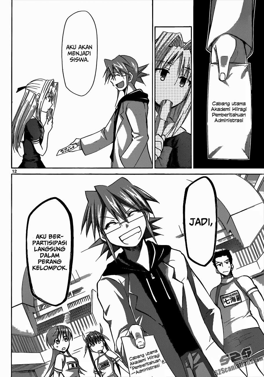 Denpa Kyoushi chapter 85 halaman 13