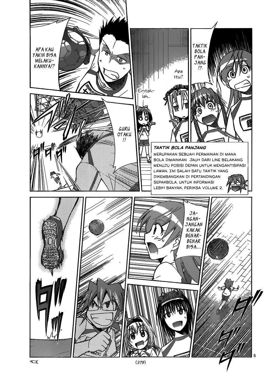 Denpa Kyoushi Bab 86 halaman 6