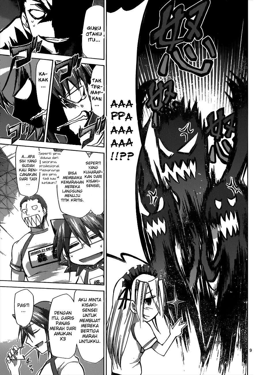 Denpa Kyoushi Bab 86 halaman 10