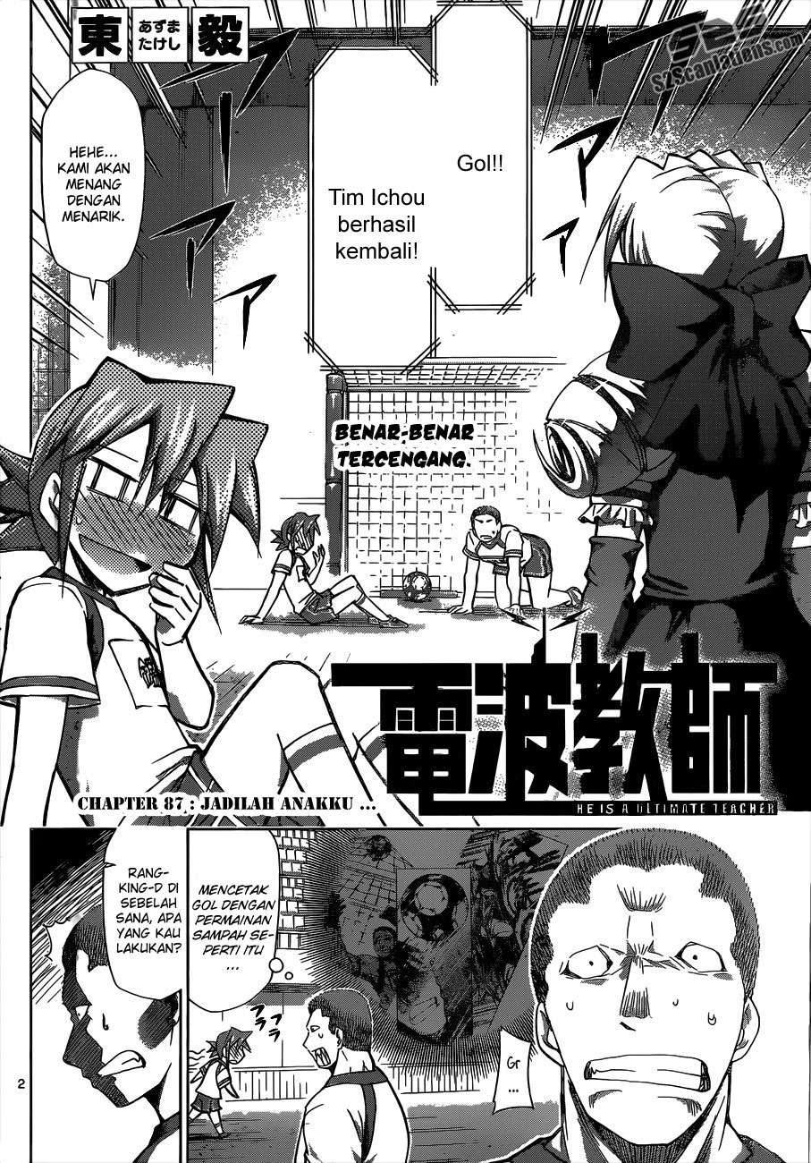 Denpa Kyoushi Bab 87 halaman 3
