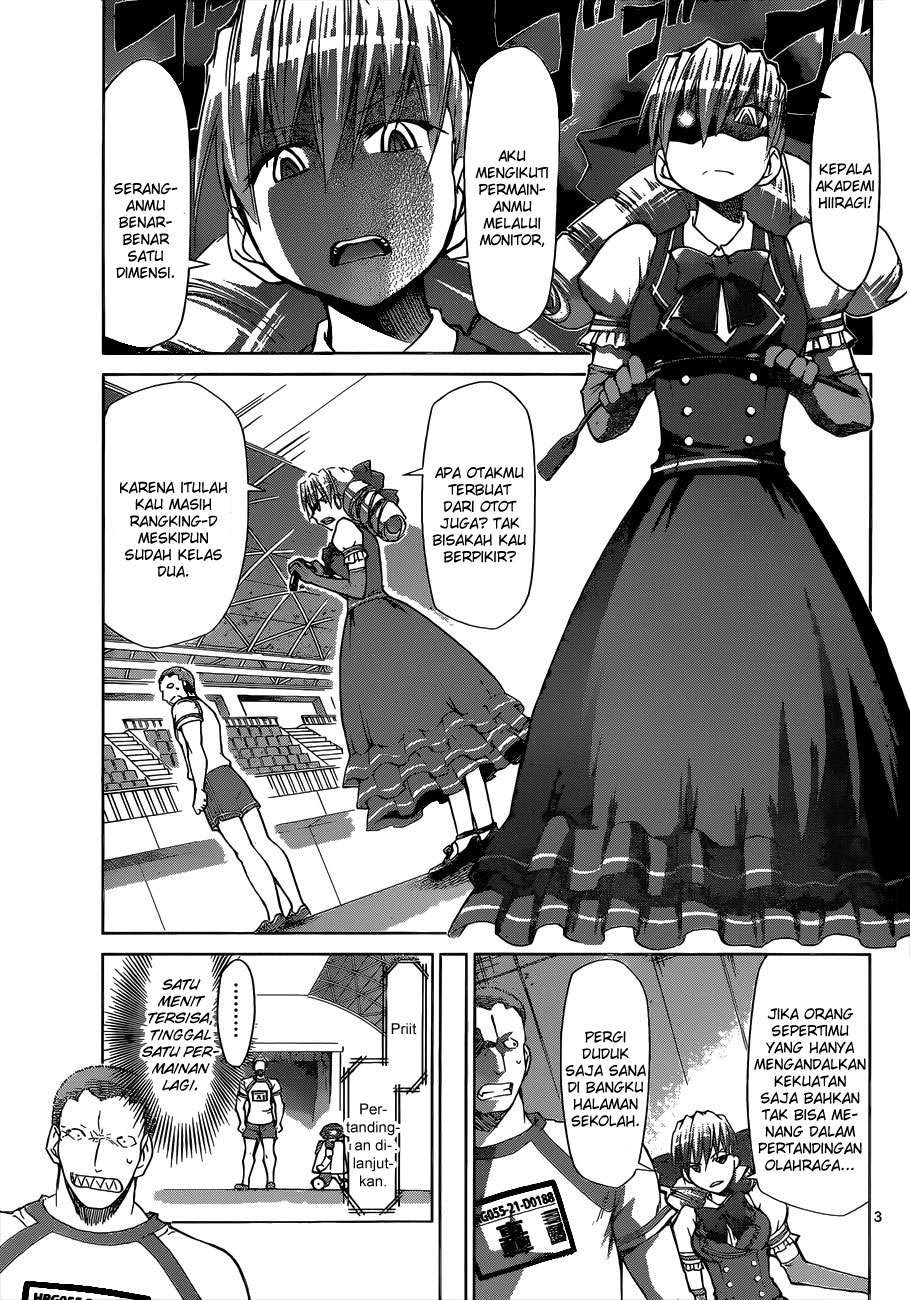 Denpa Kyoushi Bab 87 halaman 4