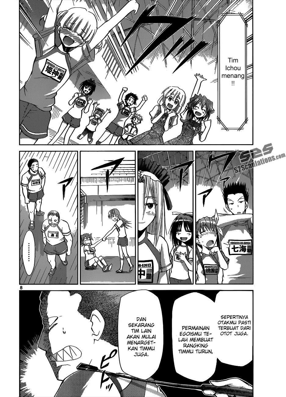 Denpa Kyoushi Bab 87 halaman 9