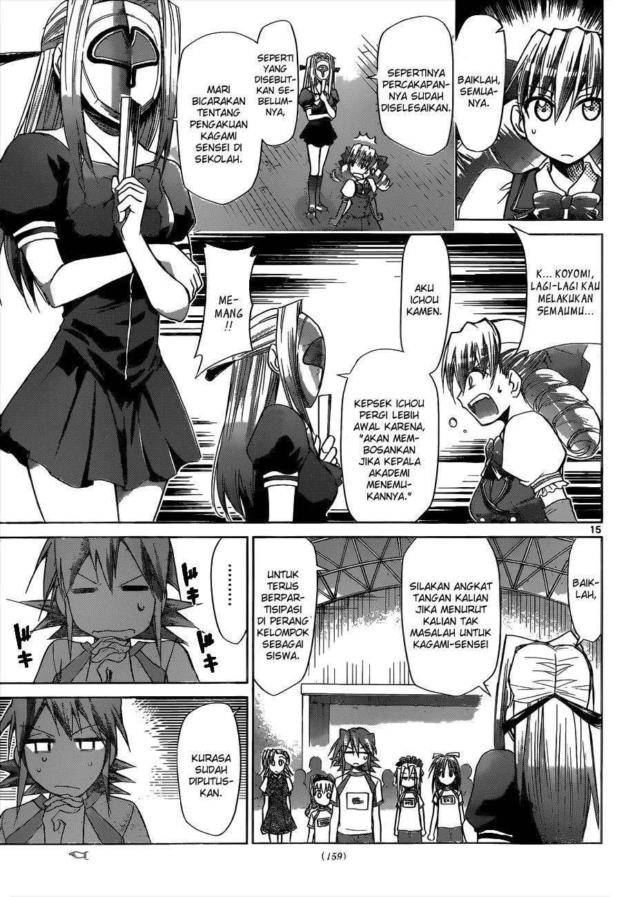 Denpa Kyoushi Bab 87 halaman 16