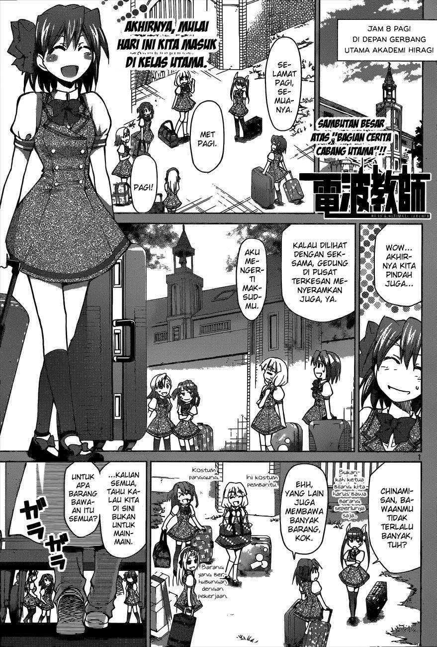 Denpa Kyoushi chapter 88 halaman 3