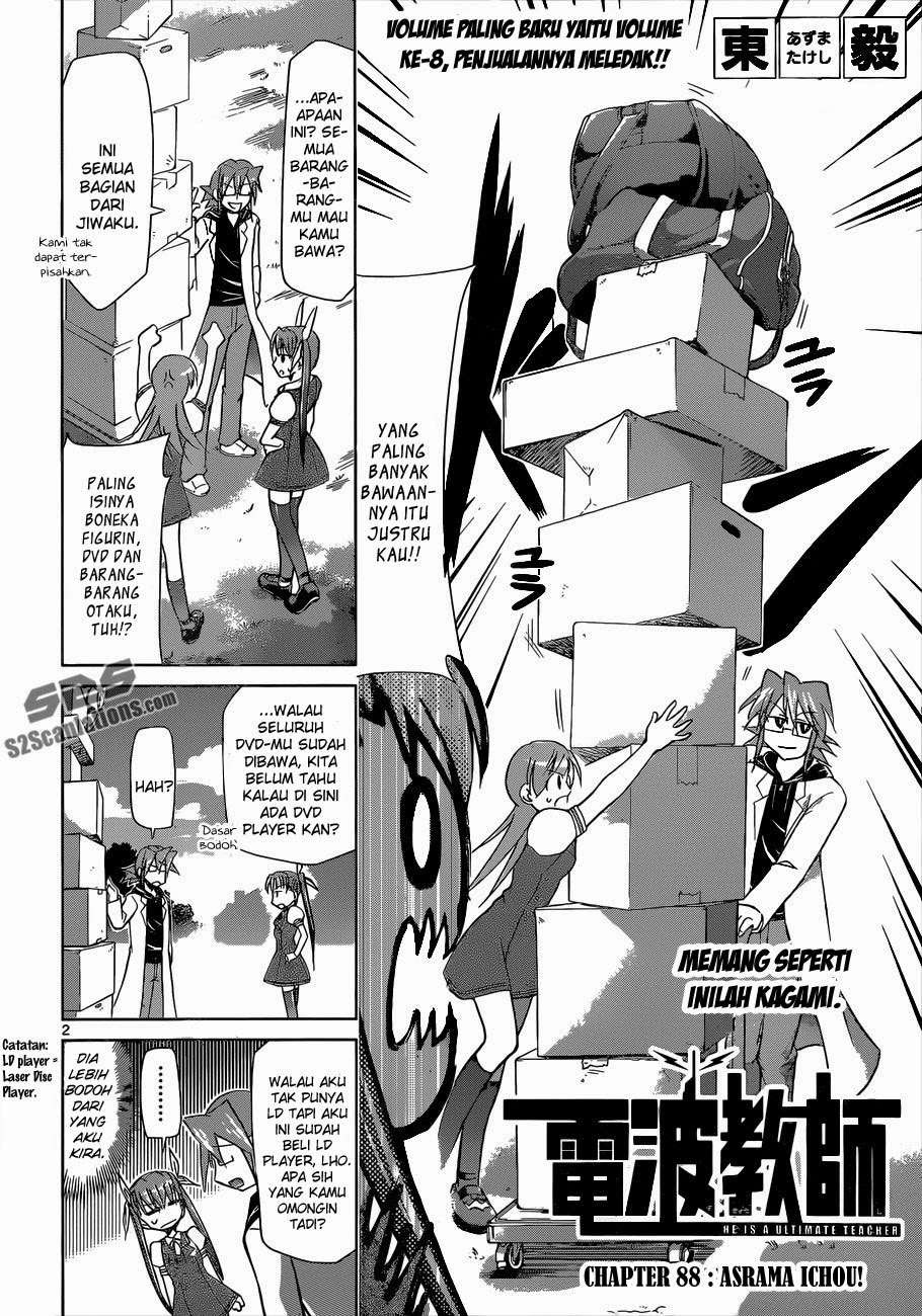 Denpa Kyoushi chapter 88 halaman 4