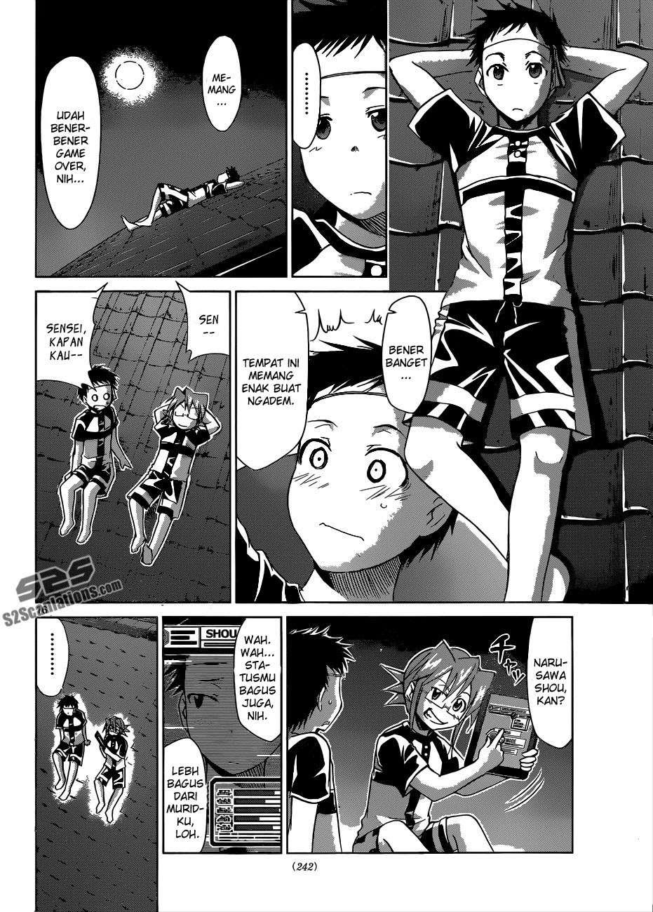 Denpa Kyoushi chapter 88 halaman 17