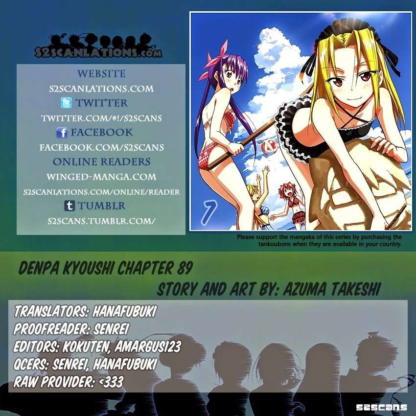 Denpa Kyoushi Bab 89 halaman 2