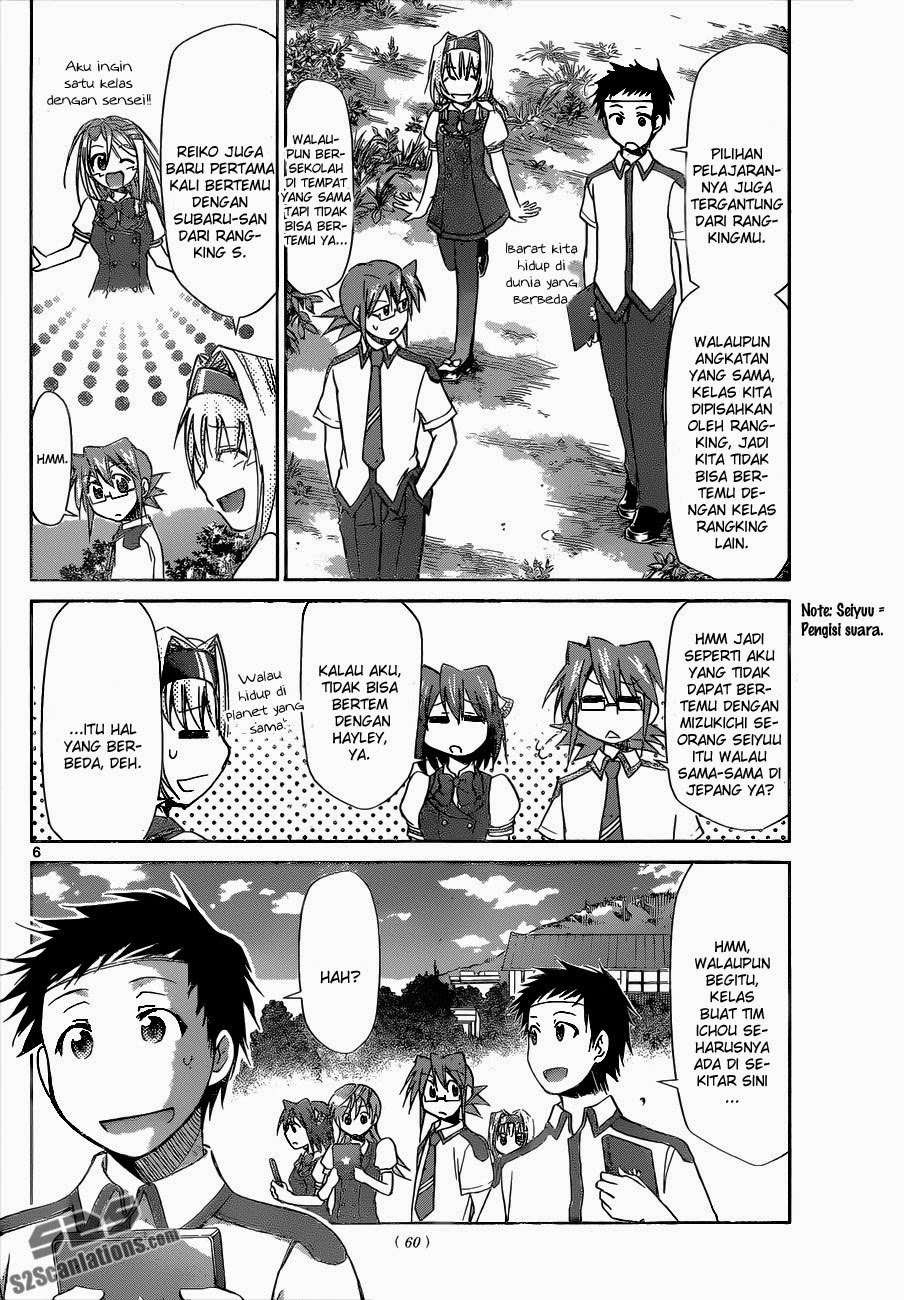 Denpa Kyoushi Bab 89 halaman 8