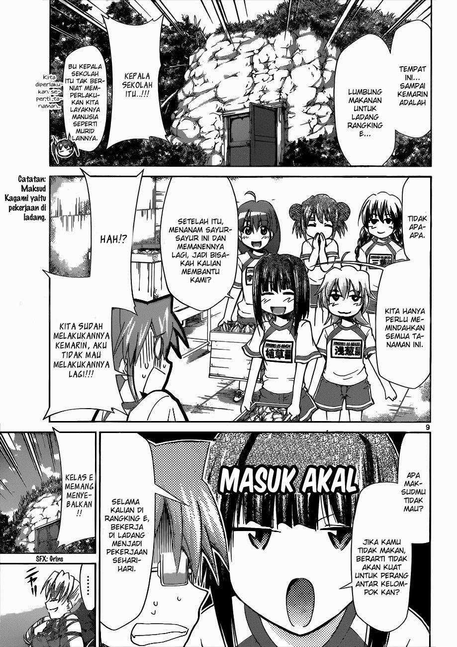Denpa Kyoushi Bab 89 halaman 11