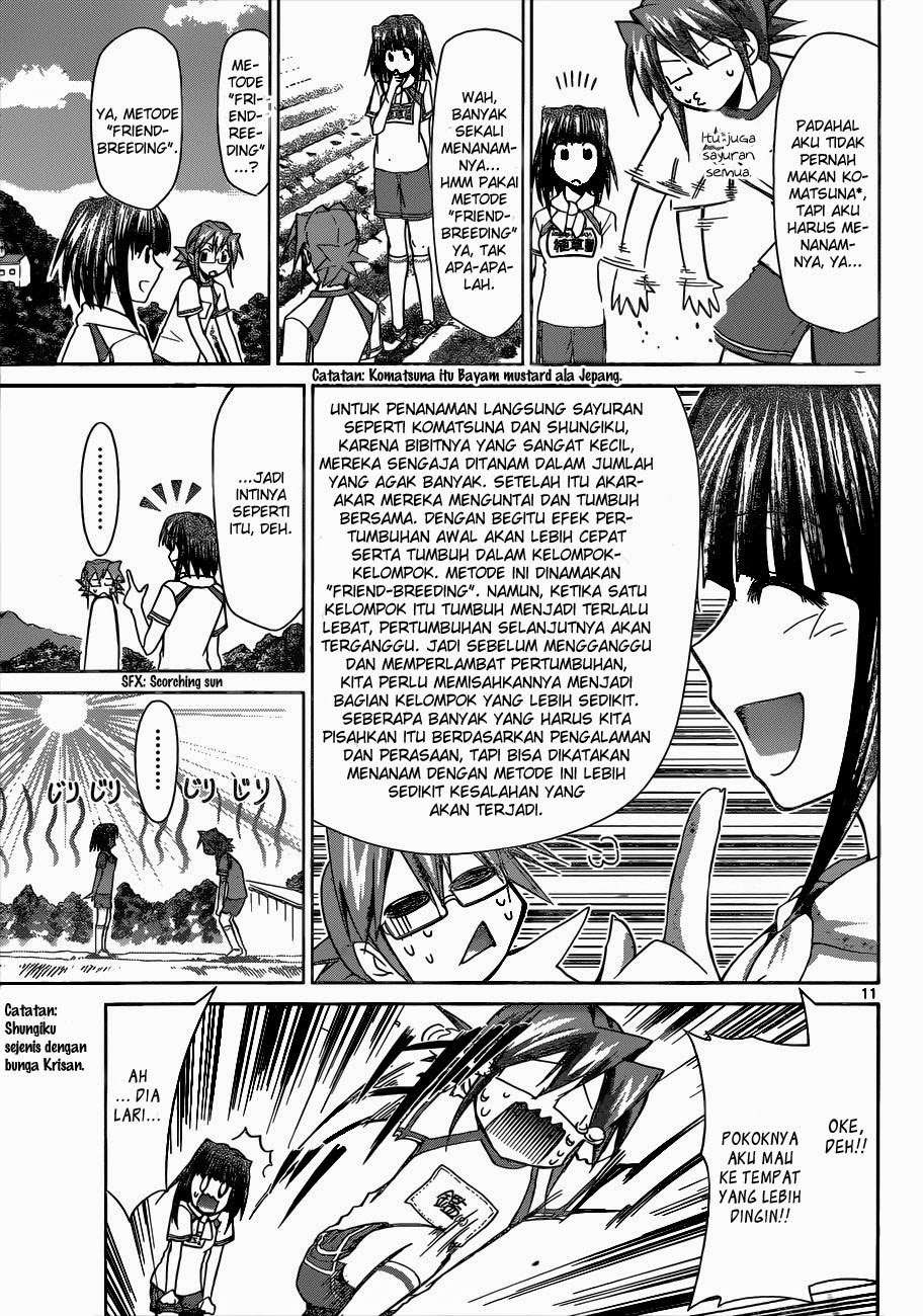 Denpa Kyoushi Bab 89 halaman 13