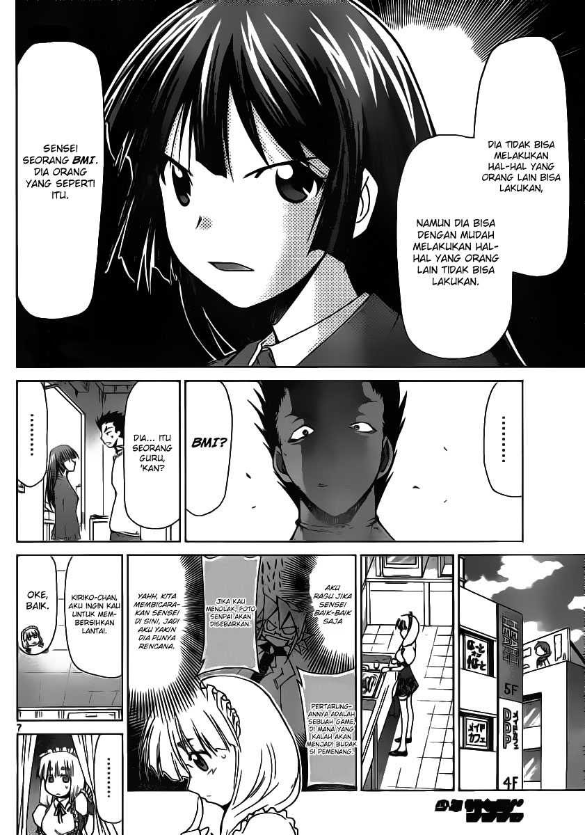 Denpa Kyoushi chapter 9 halaman 7