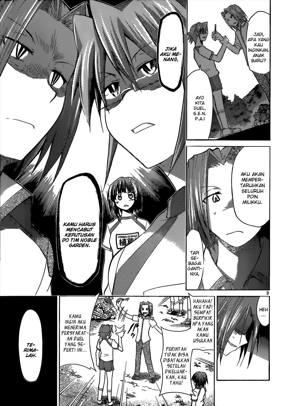 Denpa Kyoushi Bab 90 halaman 5