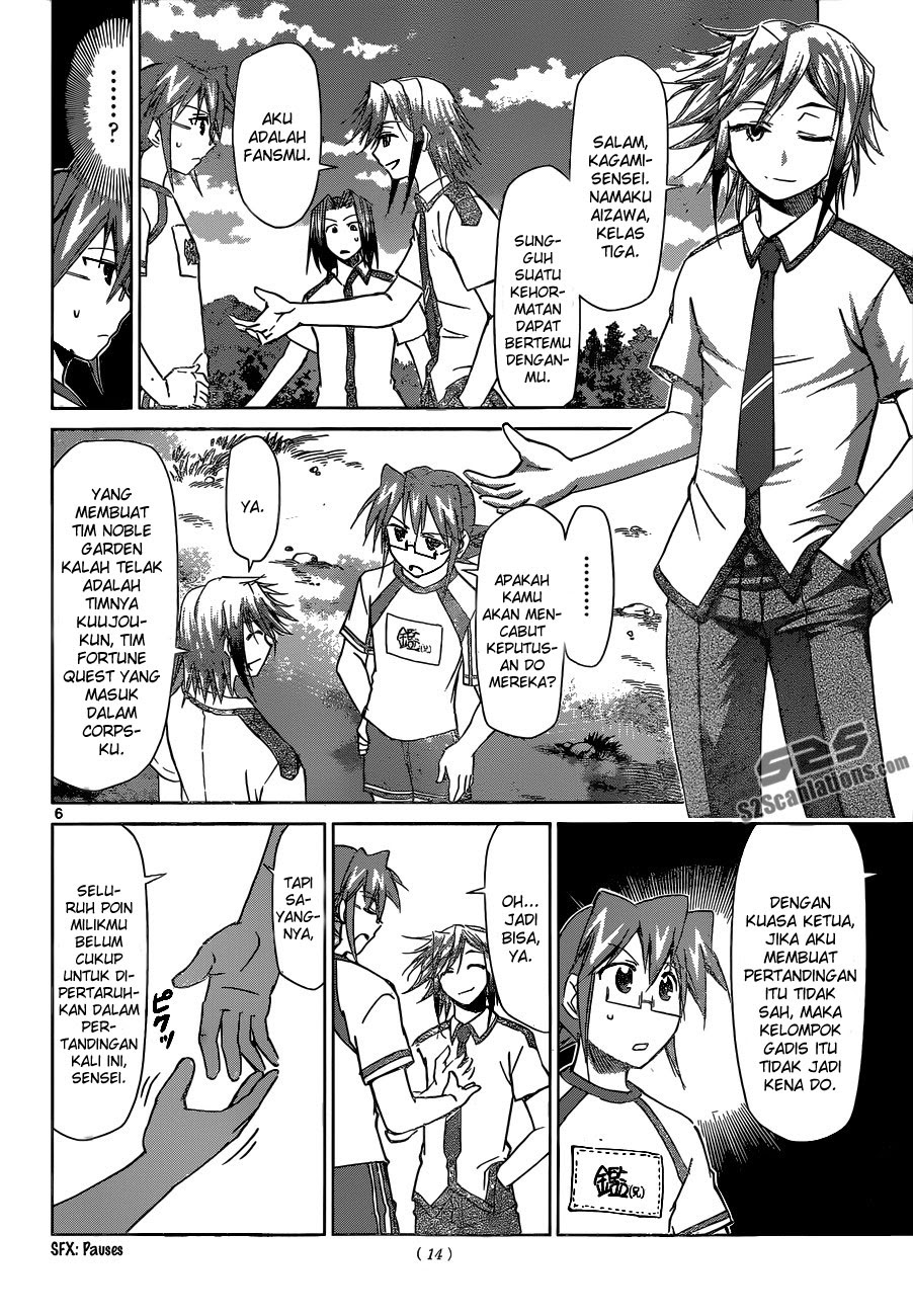Denpa Kyoushi Bab 90 halaman 8