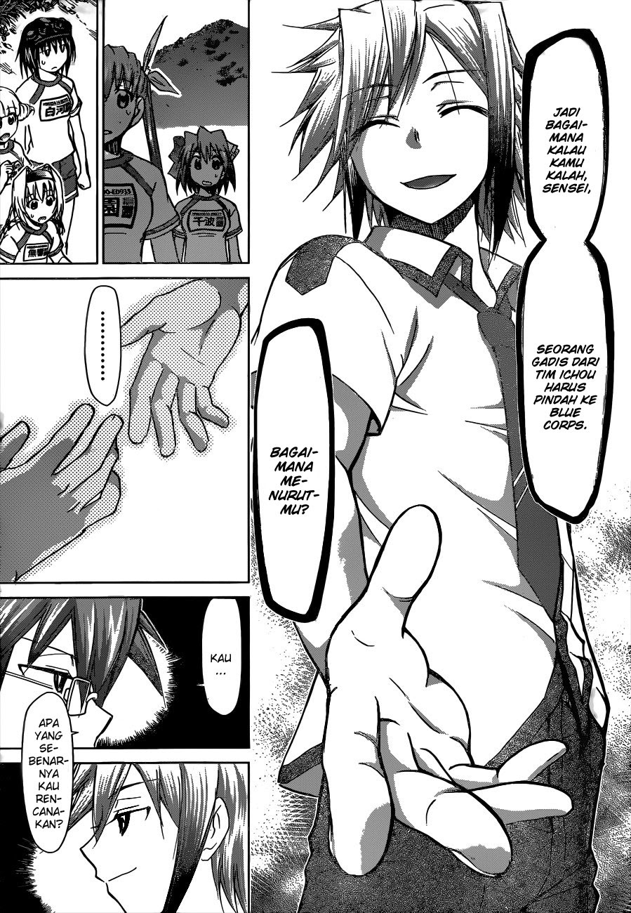 Denpa Kyoushi Bab 90 halaman 9
