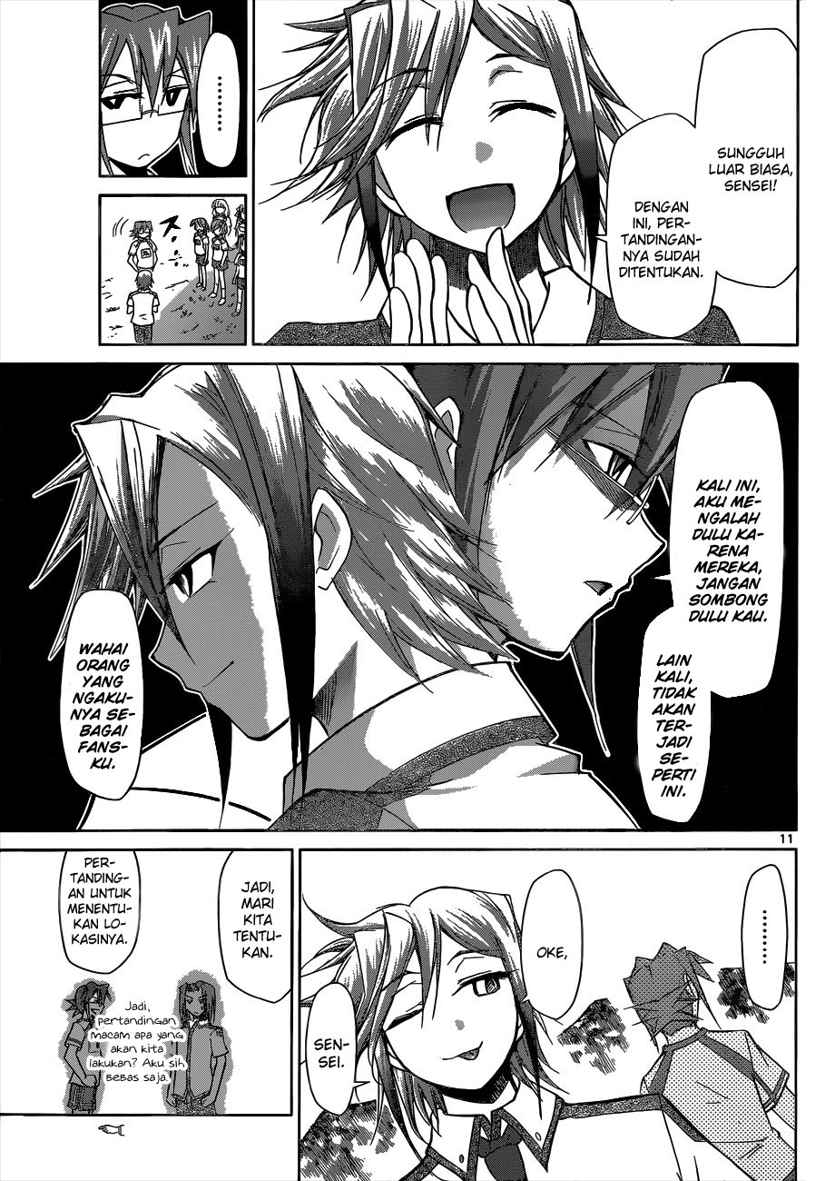 Denpa Kyoushi Bab 90 halaman 13