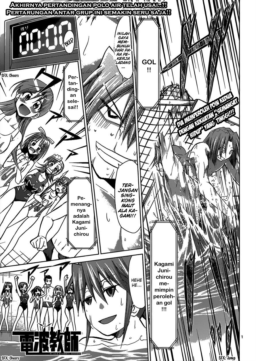 Denpa Kyoushi Bab 92 halaman 2