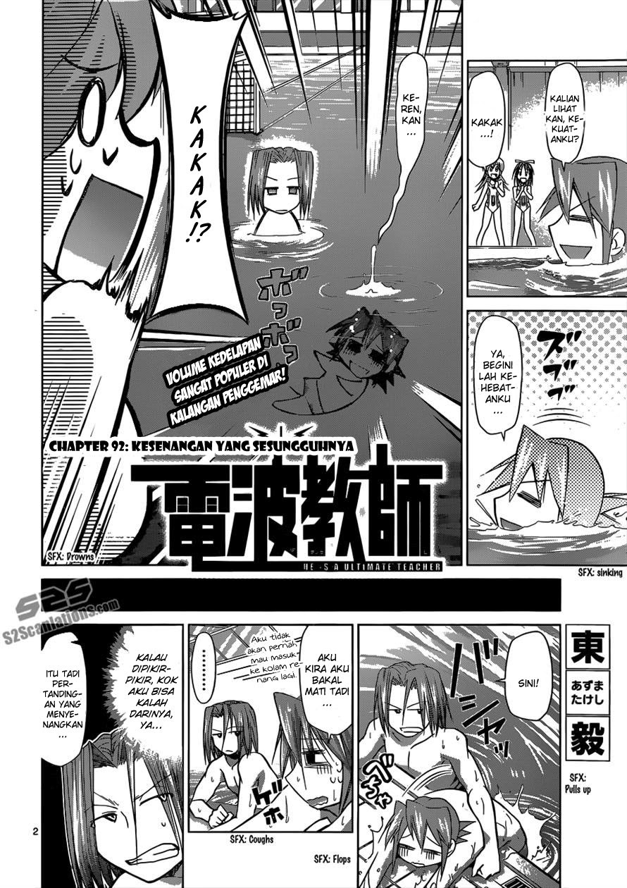 Denpa Kyoushi Bab 92 halaman 3