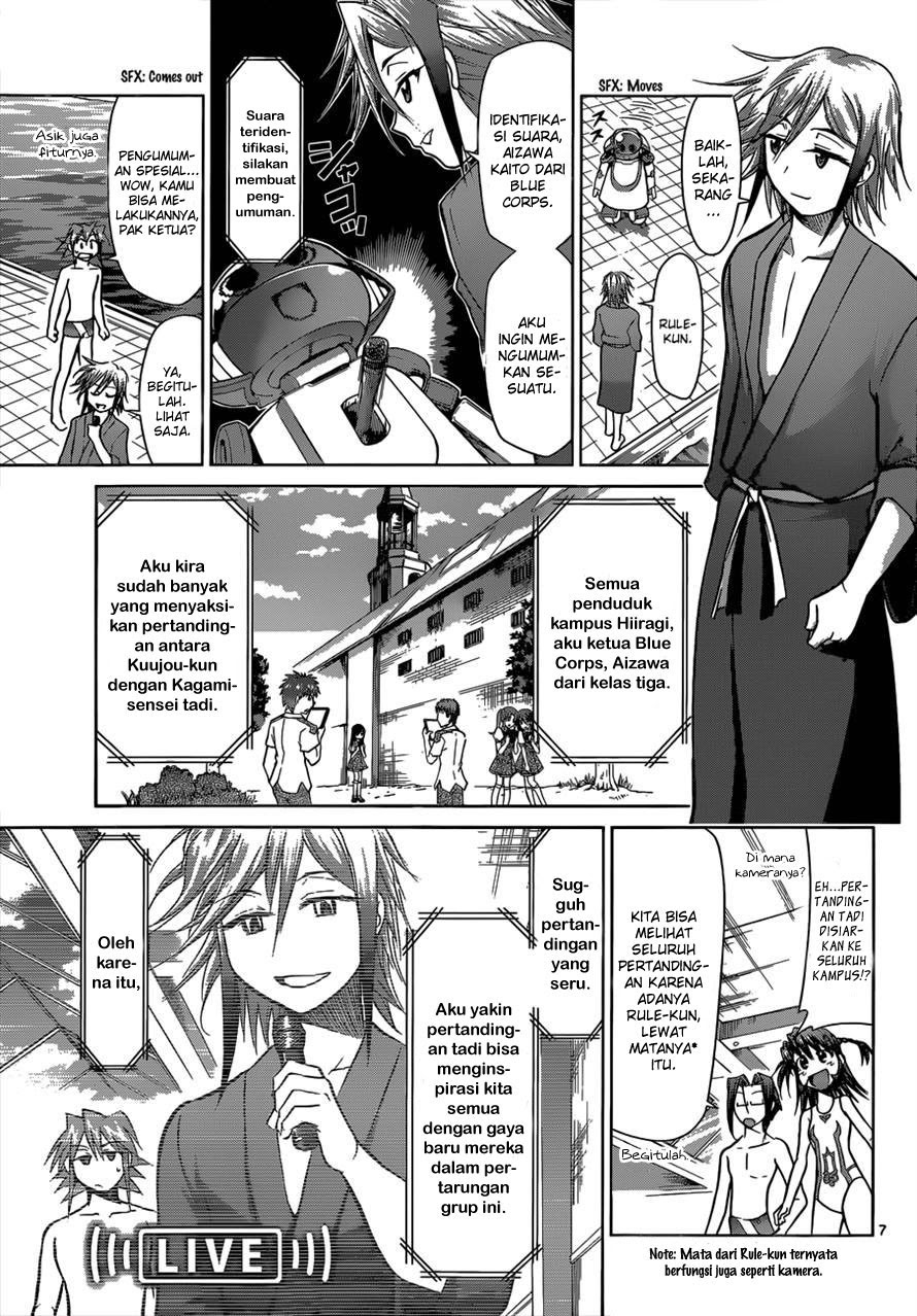 Denpa Kyoushi Bab 92 halaman 8