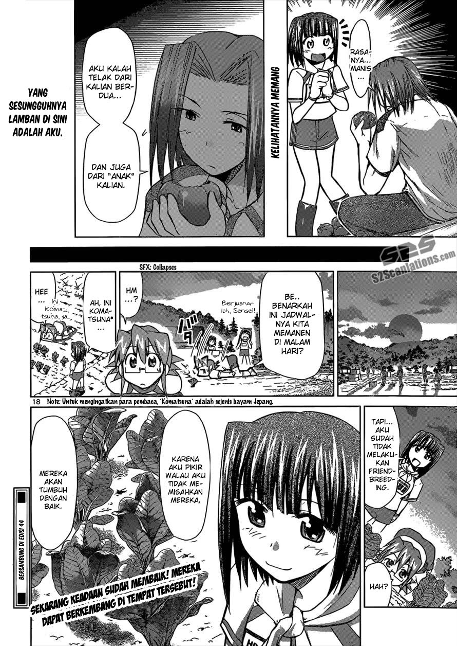 Denpa Kyoushi Bab 92 halaman 19