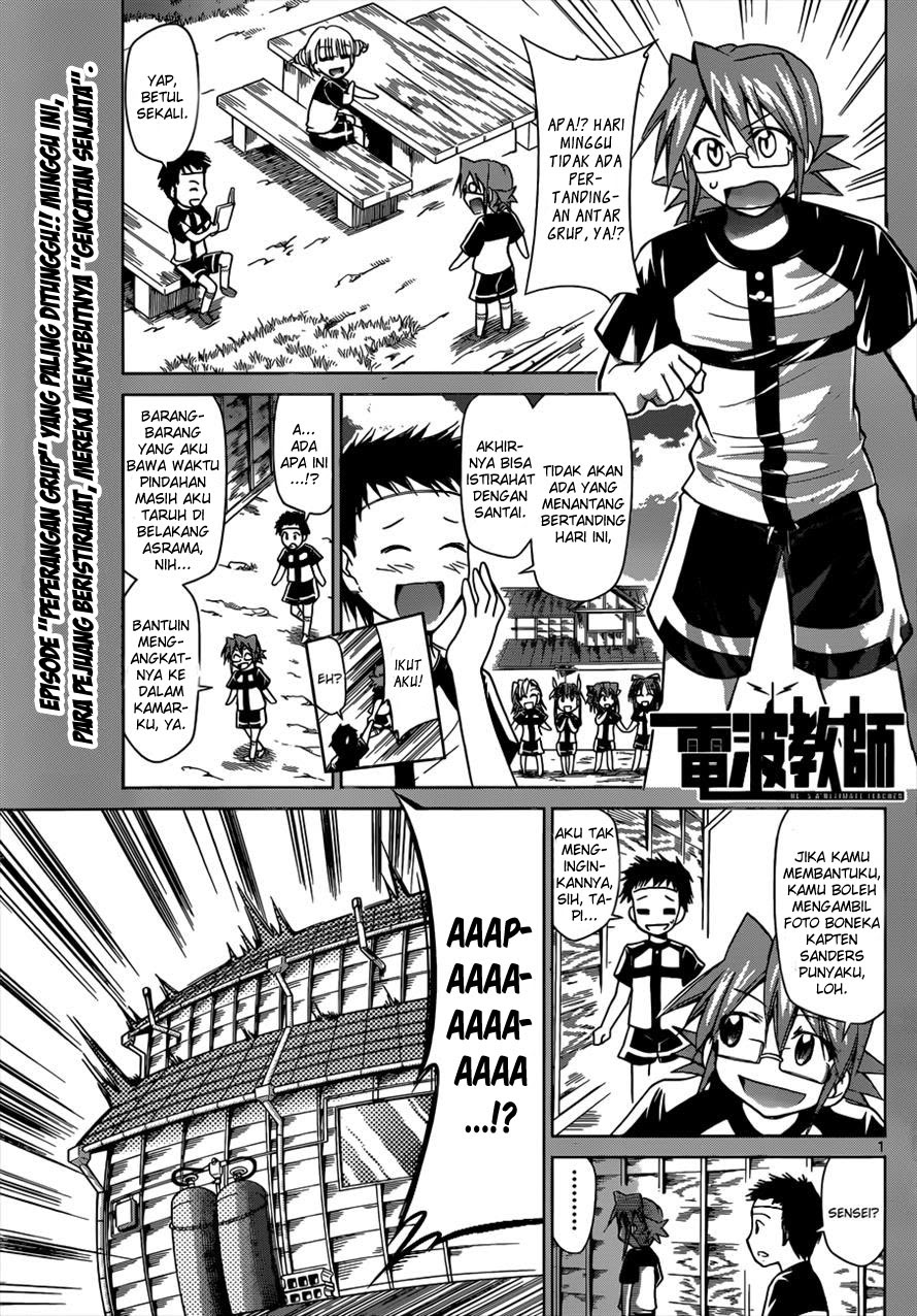 Denpa Kyoushi chapter 93 halaman 2