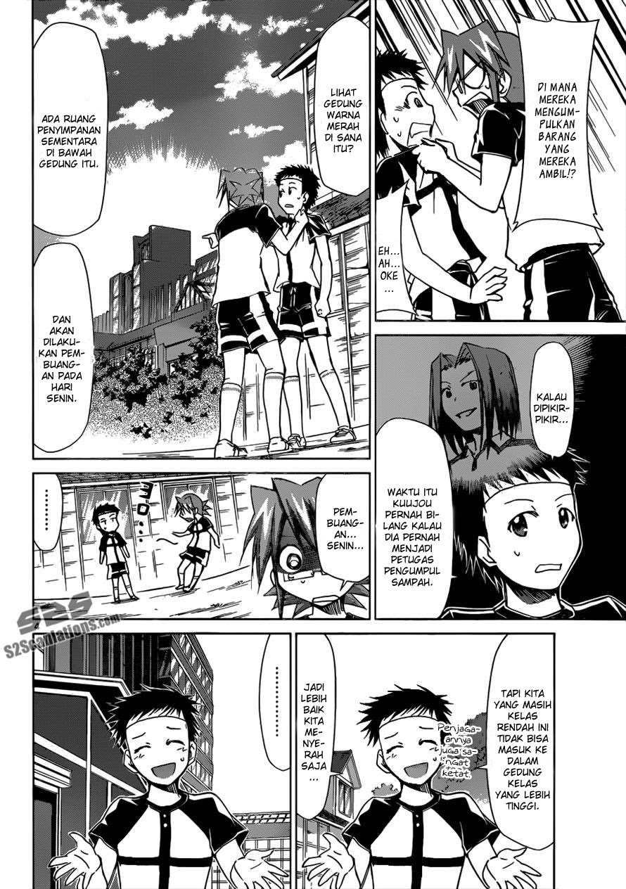 Denpa Kyoushi chapter 93 halaman 5