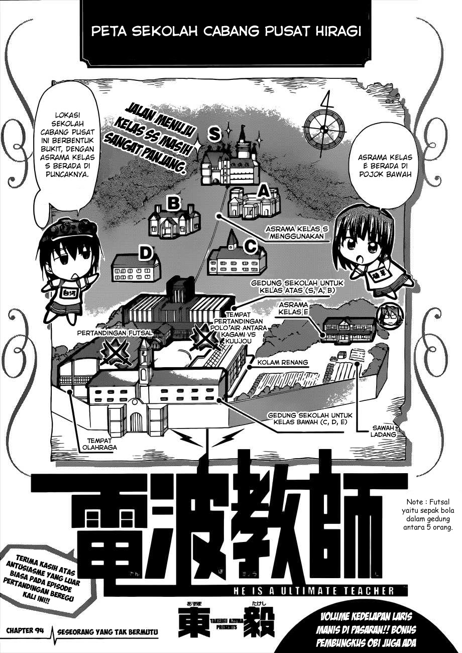 Denpa Kyoushi chapter 94 halaman 2