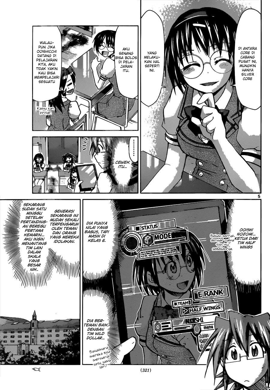 Denpa Kyoushi chapter 94 halaman 6