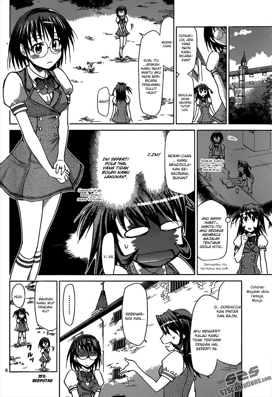 Denpa Kyoushi chapter 94 halaman 7