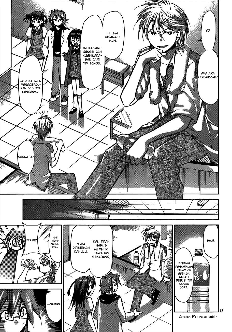 Denpa Kyoushi chapter 94 halaman 13