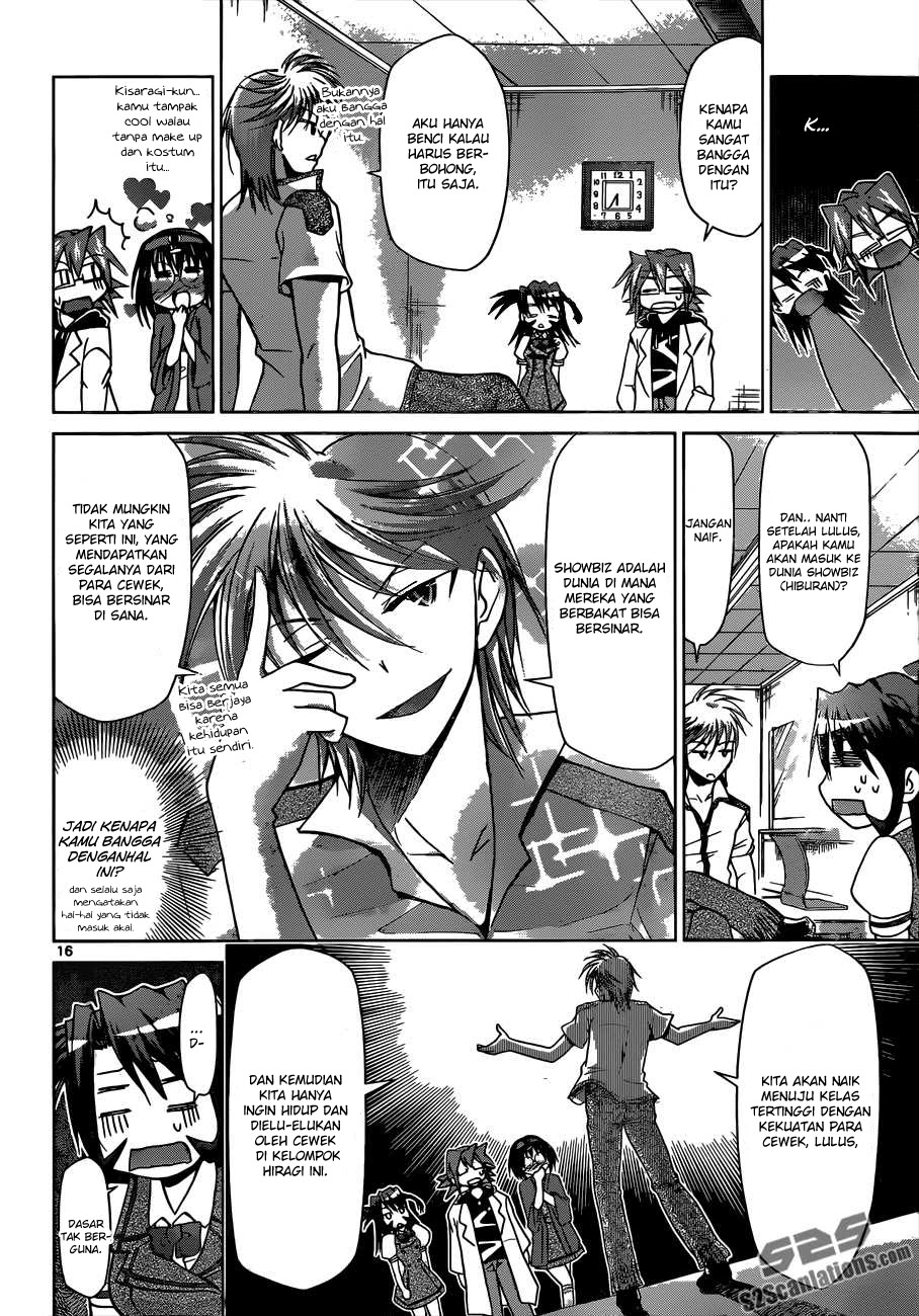 Denpa Kyoushi chapter 94 halaman 16