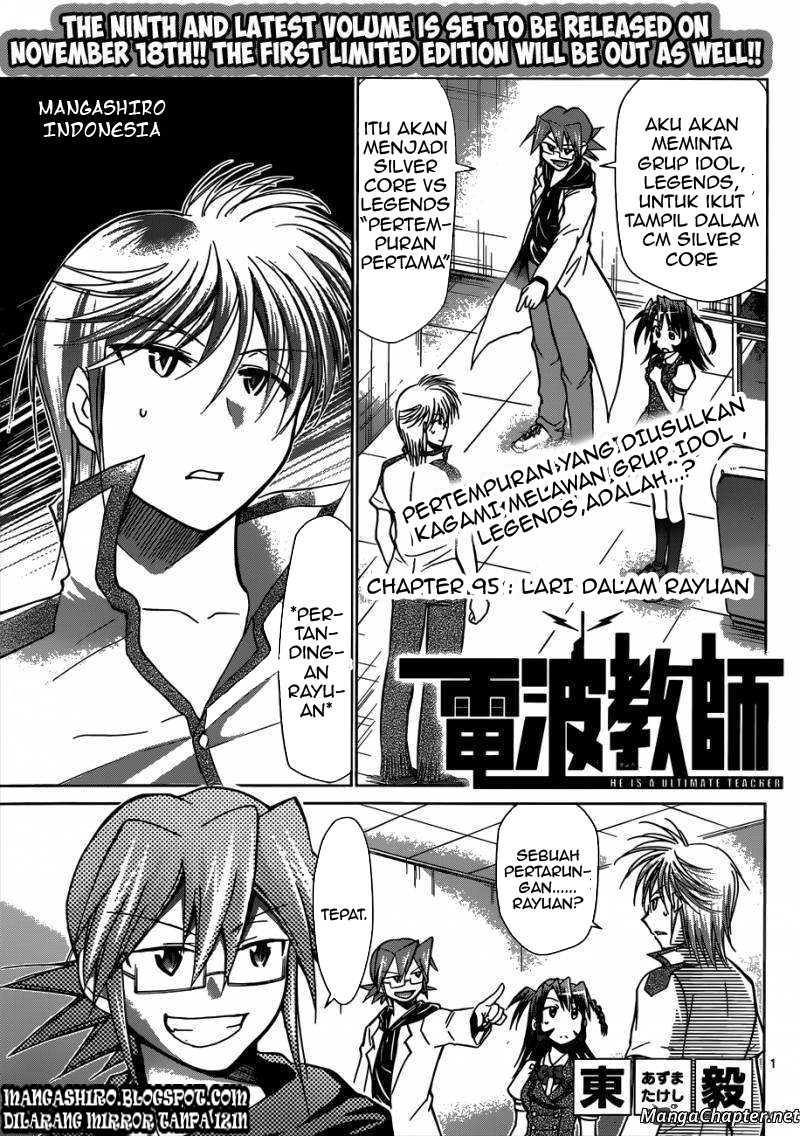 Denpa Kyoushi chapter 95 halaman 1