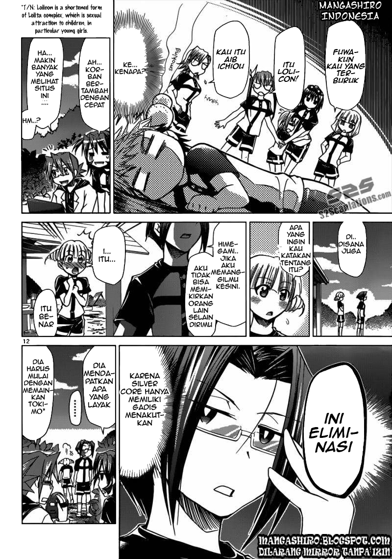 Denpa Kyoushi chapter 95 halaman 12