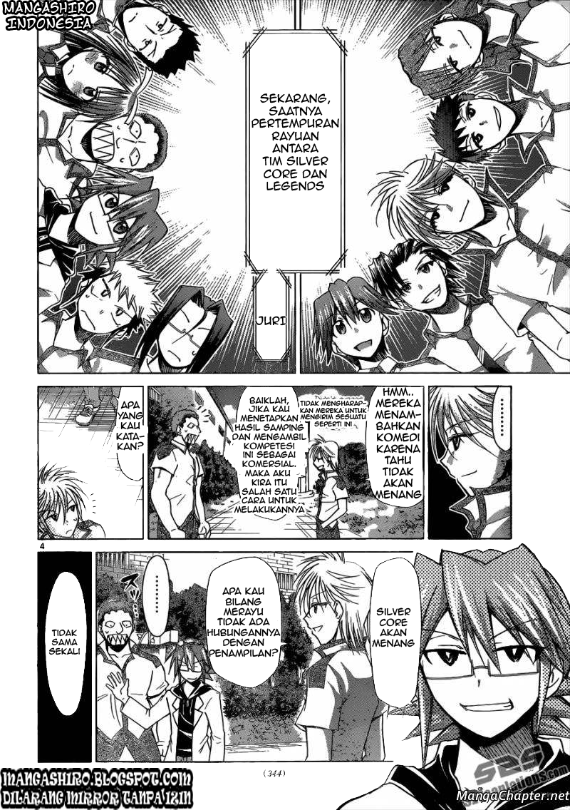 Denpa Kyoushi Bab 96 halaman 4