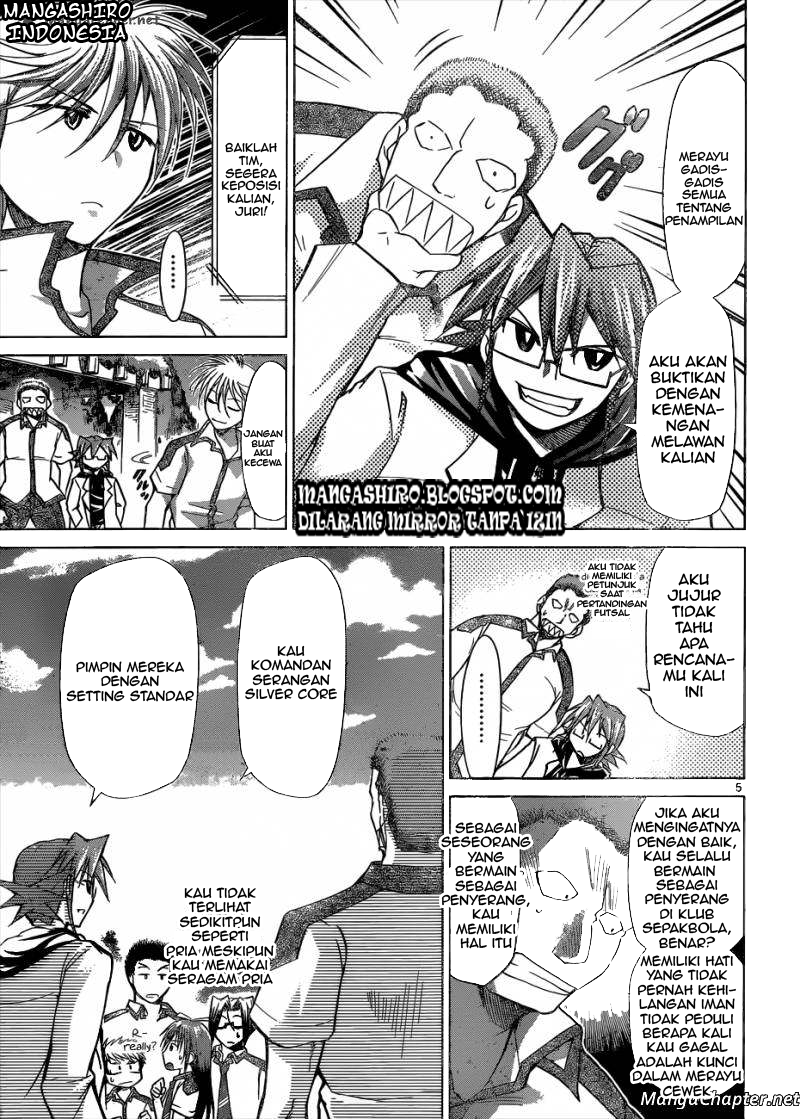 Denpa Kyoushi Bab 96 halaman 5