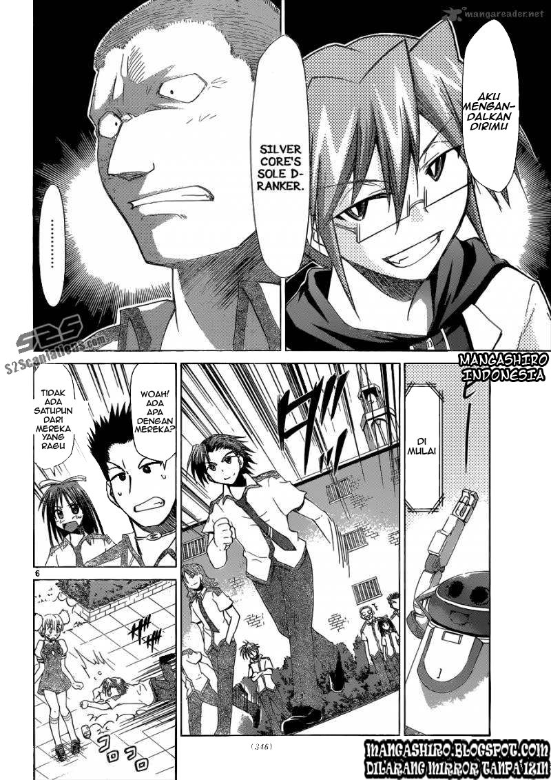 Denpa Kyoushi Bab 96 halaman 6
