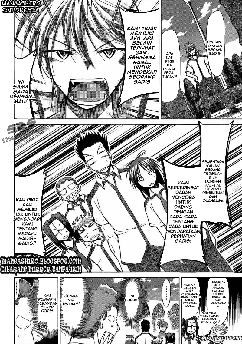 Denpa Kyoushi Bab 96 halaman 8